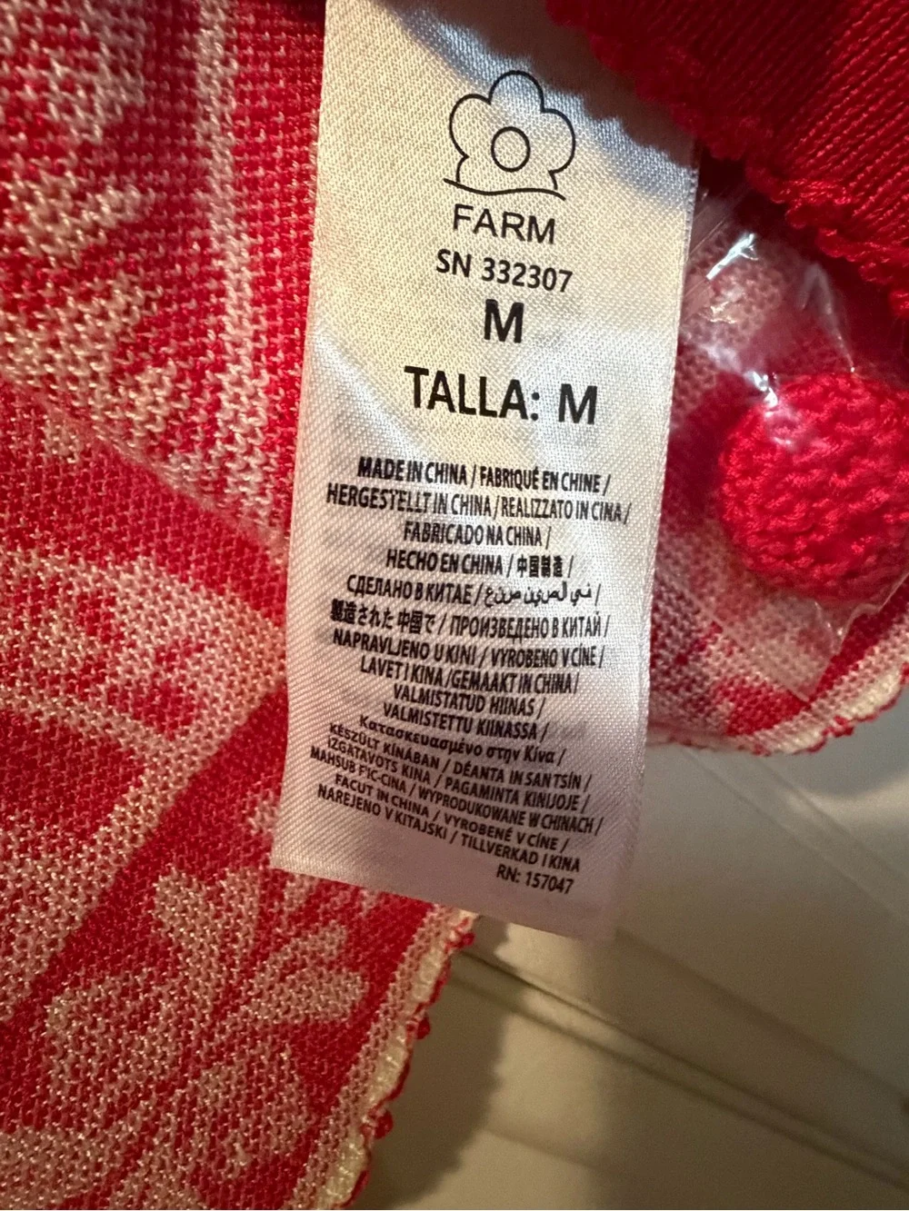 Farm Rio Patterned Crew Neck Sweater NWT - Picture 4 of 6